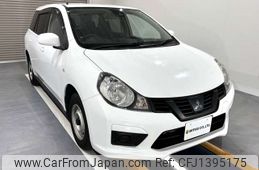 mitsubishi lancer-cargo 2018 CMATCH_U00049503834