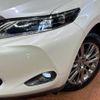 toyota harrier 2015 -TOYOTA--Harrier DBA-ZSU60W--ZSU60-0050851---TOYOTA--Harrier DBA-ZSU60W--ZSU60-0050851- image 13