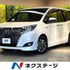 toyota esquire 2019 -TOYOTA--Esquire DAA-ZWR80G--ZWR80-0418427---TOYOTA--Esquire DAA-ZWR80G--ZWR80-0418427- image 1