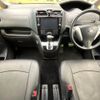 nissan serena 2015 quick_quick_HFC26_HFC26-276188 image 2