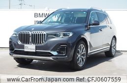 bmw x7 2020 -BMW--BMW X7 3DA-CW30--WBACW820309D15782---BMW--BMW X7 3DA-CW30--WBACW820309D15782-