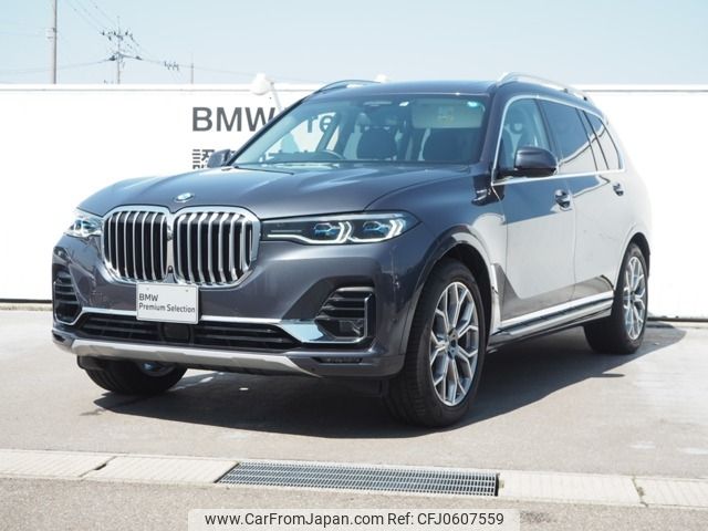 bmw x7 2020 -BMW--BMW X7 3DA-CW30--WBACW820309D15782---BMW--BMW X7 3DA-CW30--WBACW820309D15782- image 1