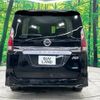 nissan serena 2016 -NISSAN--Serena DAA-GFC27--GFC27-015118---NISSAN--Serena DAA-GFC27--GFC27-015118- image 16