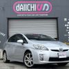 toyota prius 2010 -TOYOTA 【新潟 300ﾔ4807】--Prius DAA-ZVW30--ZVW30-1332123---TOYOTA 【新潟 300ﾔ4807】--Prius DAA-ZVW30--ZVW30-1332123- image 45
