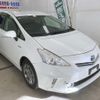 toyota prius-α 2014 quick_quick_DAA-ZVW40W_ZVW41-0013023 image 1