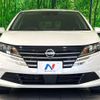 nissan note 2024 CFJ1811531 image 15
