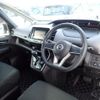 nissan serena 2019 -NISSAN--Serena GC27--051484---NISSAN--Serena GC27--051484- image 14