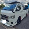 toyota hiace-van 2022 CFJ1878206 image 1