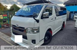toyota hiace-van 2022 CFJ1878206