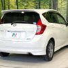 nissan note 2013 -NISSAN--Note DBA-E12--E12-143323---NISSAN--Note DBA-E12--E12-143323- image 18