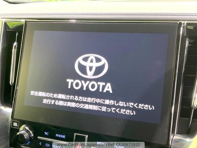 toyota alphard 2023 -TOYOTA--Alphard 3BA-AGH30W--AGH30-0461298---TOYOTA--Alphard 3BA-AGH30W--AGH30-0461298- image 2