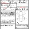 mazda mazda-others 2022 quick_quick_3CA-KH3R3P_KH3R3P-104948 image 21