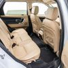 land-rover discovery-sport 2017 GOO_JP_965025072100207980003 image 29