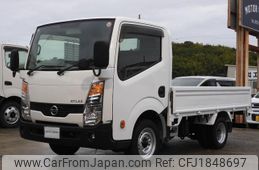 nissan atlas 2017 CFJ1848697
