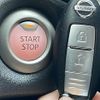 nissan note 2017 -NISSAN--Note DAA-HE12--HE12-062597---NISSAN--Note DAA-HE12--HE12-062597- image 5