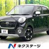 daihatsu cast 2015 quick_quick_LA250S_LA250S-0016998 image 1