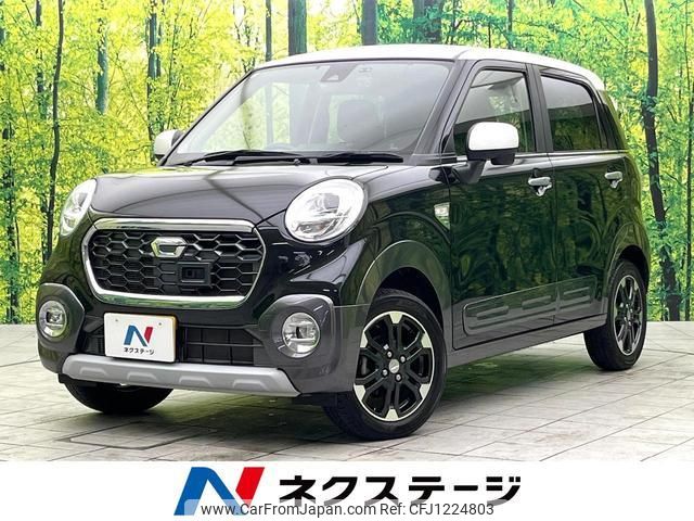 daihatsu cast 2015 quick_quick_LA250S_LA250S-0016998 image 1
