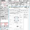 honda n-box 2018 quick_quick_DBA-JF3_JF3-2063763 image 16