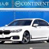 bmw 7-series 2016 CFJ1757962 image 1