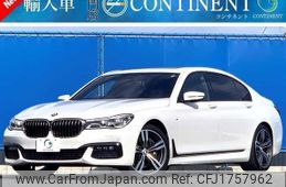bmw 7-series 2016 CFJ1757962