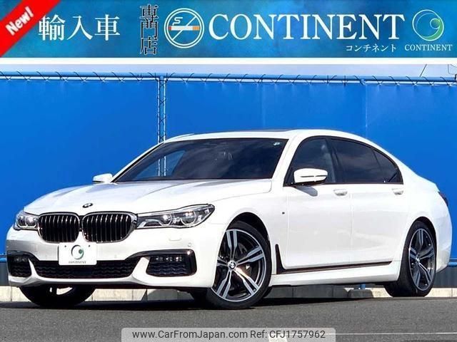 bmw 7-series 2016 CFJ1757962 image 1