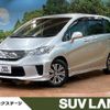 honda freed 2012 -HONDA--Freed DAA-GP3--GP3-1055293---HONDA--Freed DAA-GP3--GP3-1055293- image 1