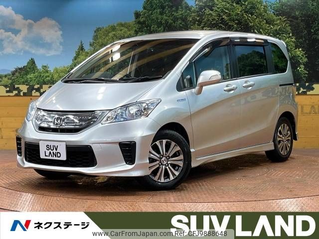 honda freed 2012 -HONDA--Freed DAA-GP3--GP3-1055293---HONDA--Freed DAA-GP3--GP3-1055293- image 1