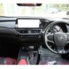 lexus ux 2023 CFJ1625832 image 10