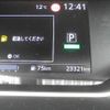 nissan serena 2022 -NISSAN--Serena 5AA-GFC27--GFC27-239968---NISSAN--Serena 5AA-GFC27--GFC27-239968- image 30