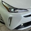 toyota prius 2022 -TOYOTA--Prius 6AA-ZVW51--ZVW51-6244828---TOYOTA--Prius 6AA-ZVW51--ZVW51-6244828- image 12