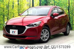 mazda demio 2022 CFJ1573289