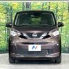 nissan dayz 2019 -NISSAN--DAYZ 5BA-B43W--B43W-0023248---NISSAN--DAYZ 5BA-B43W--B43W-0023248- image 15