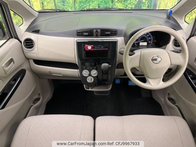 nissan dayz 2019 -NISSAN--DAYZ DBA-B21W--B21W-0650908---NISSAN--DAYZ DBA-B21W--B21W-0650908- image 2