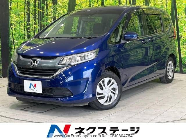 honda freed 2018 -HONDA--Freed DBA-GB5--GB5-1091641---HONDA--Freed DBA-GB5--GB5-1091641- image 1