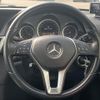 mercedes-benz e-class-station-wagon 2012 -MERCEDES-BENZ--Benz E Class Wagon RBA-212255C--WDD2122552A643682---MERCEDES-BENZ--Benz E Class Wagon RBA-212255C--WDD2122552A643682- image 12