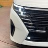 nissan serena 2023 quick_quick_GFC28_GFC28-006998 image 12