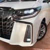 toyota alphard 2020 CFJ1598017 image 14