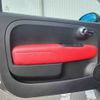 fiat fiat-others 2014 CFJ1482397 image 21