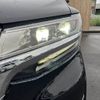 toyota alphard 2020 -TOYOTA--Alphard DBA-AGH30W--AGH30-0318047---TOYOTA--Alphard DBA-AGH30W--AGH30-0318047- image 15