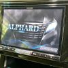 toyota alphard 2016 -TOYOTA--Alphard DBA-AGH30W--AGH30-0073409---TOYOTA--Alphard DBA-AGH30W--AGH30-0073409- image 3