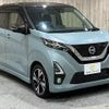 nissan dayz 2019 -NISSAN--DAYZ 4AA-B45W--B45W-0009519---NISSAN--DAYZ 4AA-B45W--B45W-0009519- image 14