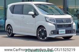 daihatsu move 2016 CFJ1525219