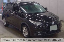 honda vezel 2020 -HONDA 【大宮 345ﾘ 228】--VEZEL DBA-RU1--RU1-1333597---HONDA 【大宮 345ﾘ 228】--VEZEL DBA-RU1--RU1-1333597-