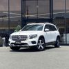 mercedes-benz glb-class 2021 -MERCEDES-BENZ--Benz GLB 3DA-247613M--W1N2476132W134113---MERCEDES-BENZ--Benz GLB 3DA-247613M--W1N2476132W134113- image 17