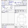 daihatsu hijet-truck 2025 -DAIHATSU 【名変中 】--Hijet Truck S510P--0617127---DAIHATSU 【名変中 】--Hijet Truck S510P--0617127- image 3