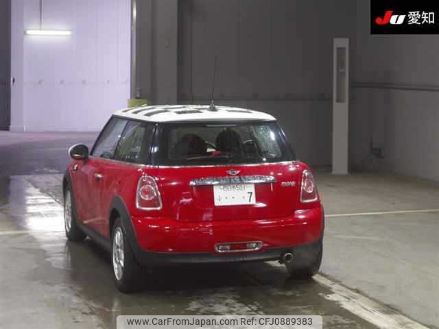 mini mini-others 2013 -BMW 【四日市 501ﾌ7】--BMW Mini SU16-0T634047---BMW 【四日市 501ﾌ7】--BMW Mini SU16-0T634047- image 2