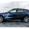 maserati levante 2022 -MASERATI--Maserati Levante 7AA-MLE20--ZN6AU61C00X384656---MASERATI--Maserati Levante 7AA-MLE20--ZN6AU61C00X384656- image 6