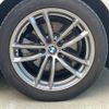 bmw 5-series 2020 CFJ1850320 image 25