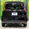 toyota sienta 2023 -TOYOTA--Sienta 6AA-MXPL10G--MXPL10-1034506---TOYOTA--Sienta 6AA-MXPL10G--MXPL10-1034506- image 16