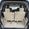 toyota alphard 2006 NIKYO_LM90387 image 16